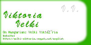 viktoria velki business card